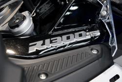 2025 BMW R 1300 GS Adventure Triple Black R 1300 Black