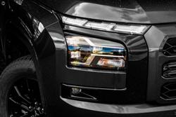2025 Mitsubishi
Triton GSR Special Edition