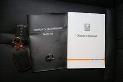 2024 GWM
Tank 300 Ultra Hybrid