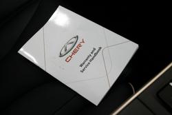2023 Chery
OMODA 5 BX
