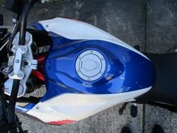 2023 BMW Motorrad G 310 GS WHITE