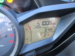 2016 Honda VFR1200F (ABS) WHITE