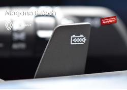 2024 Renault
                Megane E-Tech Techno EV60