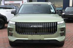 2025 Jaecoo
J7 Track