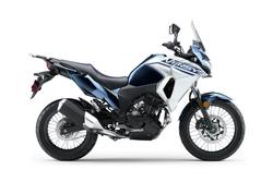 Kawasaki Versys-X 300