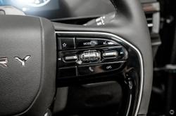 2025 Chery
C5 Ultimate