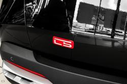 2025 Chery
C5 Ultimate