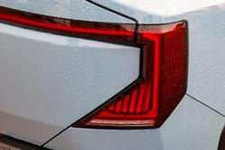2025 Kia
EV5 Earth