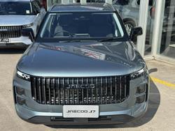 2025 Jaecoo
J7 Track