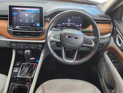 2023 Jeep
Compass Limited