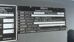 2025 Baoli Kbd80 Forklift Blue