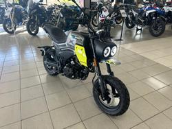 2024 CFMOTO XO Papio Trail XO Papio Silver