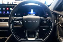 2025 Chery
Tiggo 8 Pro Max Urban