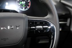 2025 Chery
C5 Urban