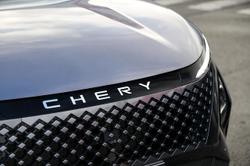 2025 Chery
C5 Urban