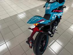 2025 CFMOTO 450SR S ABS SR