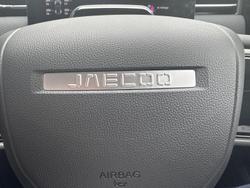 2025 Jaecoo
J7 SHS Summit