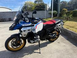 2024 BMW
R 1300 GS Adventure Trophy X