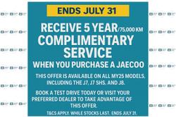 2025 Jaecoo
J8 Ridge