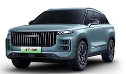 2025 Jaecoo
J7 SHS Summit
