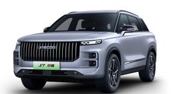 2025 Jaecoo J7 SHS Summit