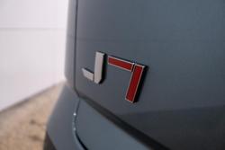 2025 Jaecoo J7 Ridge