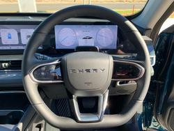2025 Chery
Tiggo 7 Super Hybrid Urban