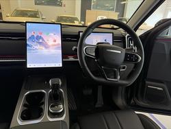 2025 Jaecoo
J7 Track