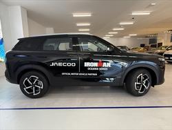 2025 Jaecoo
J7 Track