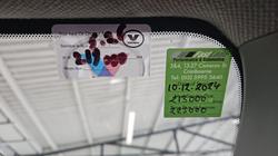 2009 Nissan X-TRAIL ST T31 4X4 On Demand Diamond Black