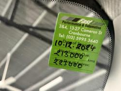 2009 Nissan X-TRAIL ST T31 4X4 On Demand Diamond Black