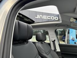2025 Jaecoo
J7 SHS Summit