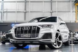 2023 Audi
Q7 55 TFSI S line