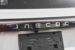 2024 Jaecoo
J7 Ridge