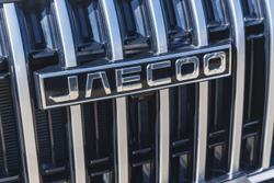 2025 Jaecoo
J8 Ridge