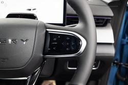 2025 Chery
Tiggo 8 Super Hybrid Ultimate