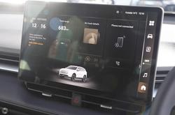 2025 GWM
Haval H6 Ultra Hybrid