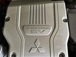 2021 Mitsubishi
Outlander PHEV GSR