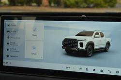 2025 LDV T60 Max PLUS