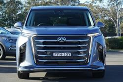 2023 LDV
MIFA Executive