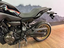 2023 Yamaha TRACER 7 (MT07TRA) GREY