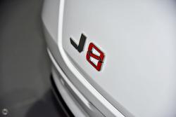 2025 Jaecoo J8 Track