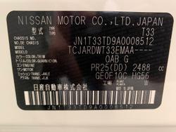 2024 NISSAN
X-TRAIL ST-L (2WD)