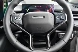 2025 GWM
Haval H6 Ultra Hybrid