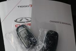 2025 Chery
Tiggo 8 Super Hybrid Ultimate