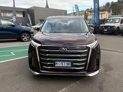 2023 LDV MIFA Mode Dynasty Red