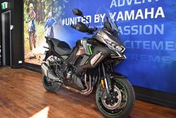 2025 Kawasaki VERSYS 1100 S