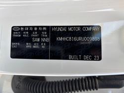 2023 Hyundai
Kona Electric