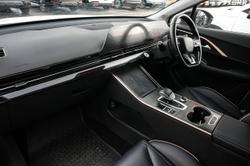 2024 Chery
                Omoda 5 BX