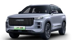 2025 Jaecoo J7 SHS Summit